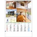 TD-661 新和風住宅ハウジング 壁掛け 名入れカレンダー