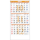 TD-796 カラー3ヶ月文字月表(14ヶ月) 壁掛け 名入れカレンダー