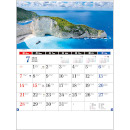 TD-811 名入れカレンダー世界風景文字 壁掛け 名入れカレンダー