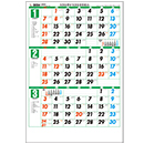 NA-138 ジャンボ3ヶ月文字月表 壁掛け 名入れカレンダー