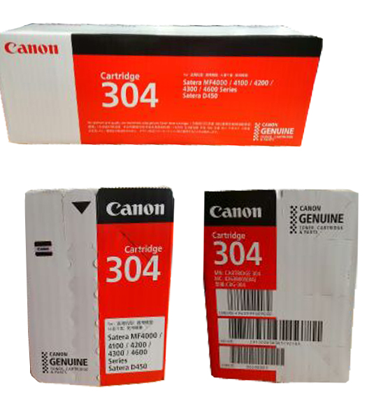 Canon  Cartridge 304  Satera トナーカートリッジ