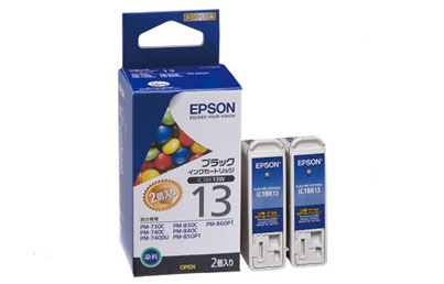 EPSON IC1BK13W(モノクロインクカートリッジ:2個セット) cm3dmju IC1BK13W インクジェットカートリッジ 2個パック ブラック 純正