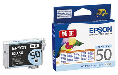 ICLC50 インクジェットカートリッジ ライトシアン 純正 | エプソン/EPSON