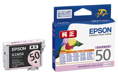 ICLM50 インクジェットカートリッジ ライトマゼンタ 純正 | エプソン/EPSON