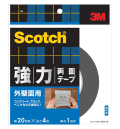 [住友スリーエム]強力両面テープ外壁面用　長さ4m　5巻パック
