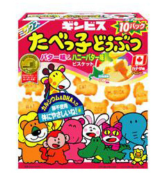 お菓子のノベルティ