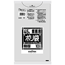 [日本サニパック] 業務用透明…
