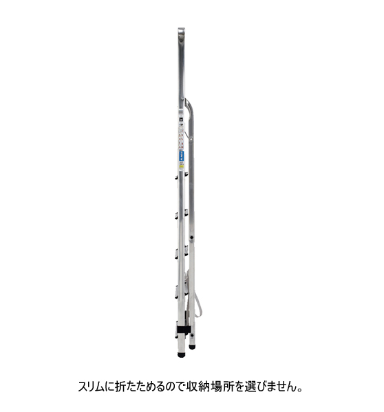 アルインコ]手すり付踏台（上わく付専用脚立）6段 TBF-6 電話注文ができる通販ジャンブレ