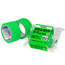 [セキスイ/積水化学] スパットライトテープ No.733 緑