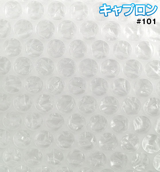 和泉 ポリエチレン気泡緩衝材「エアセルマット ZU-90」 [梱包用エア