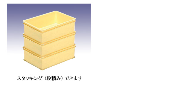 三甲/サンコー] ばんじゅうE 29.2L クリーム 外寸：W573×D386×H170（mm