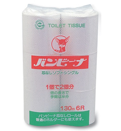 (旧品)SS芯なしバンビーナ トイレットペーパー 130mシングル 60ロール | 林製紙