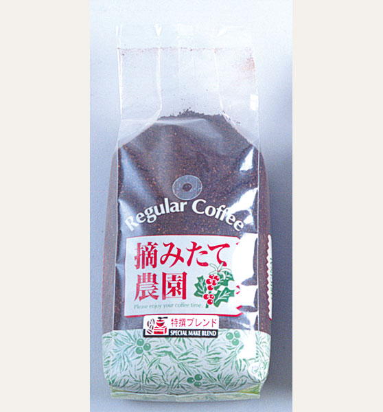 珈琲／紅茶の販売