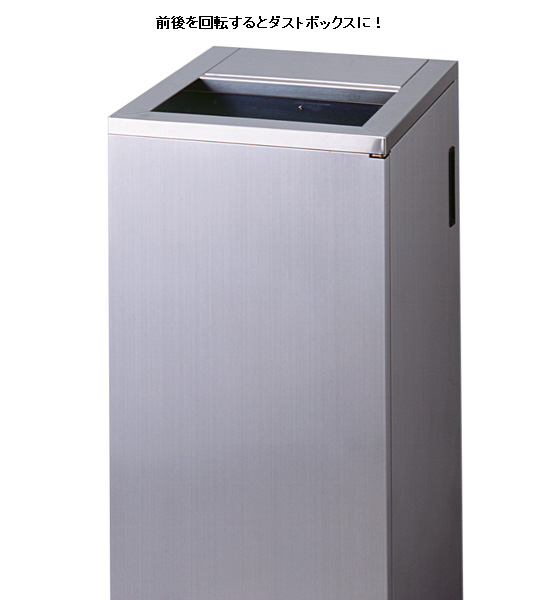 新倉計量器]傘ぽん KP?03GS 傘袋自動装着器 / 通販のジャンブレ