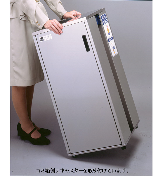 日本製  傘ぽん KP-03GS ② 傘ぽん 全天候 ゴミ箱 傘袋機 ごみ箱 かさ袋 傘袋入れ 傘入れ