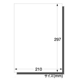 ラベルシール エーワン「28361」1面（レーザープリンタ用）100シート入 ） 