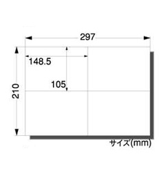 ナナコピー粘着ラベル　4面　C4i　(1箱 500シート入)