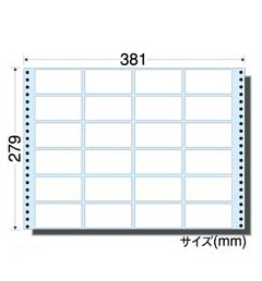 ナナフォーム粘着ラベル　24面　MT15-T　(1箱 500折入)