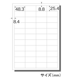 ラベルシール エーワン「2894…