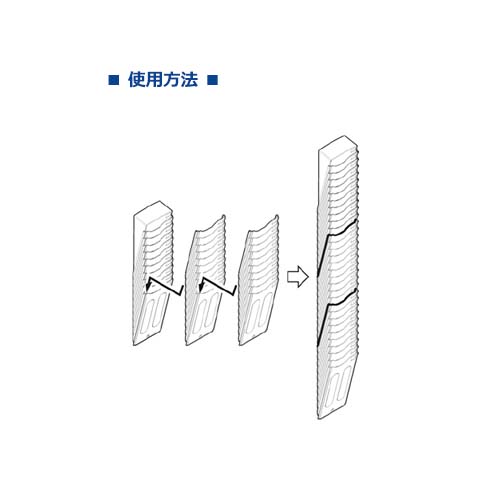 セイコー/SEIKO]タイムカード追加用ラック（10人用）CR-PL10 / 電話