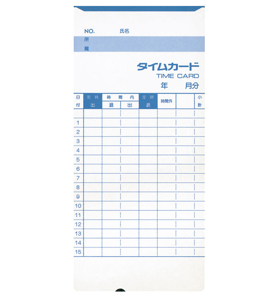 ランキングや新製品 アマノ amano TimeP@CKカード 6欄印字 A 月末 31日 15日締め用 100枚入 旧品名：ProP@CKカードA 