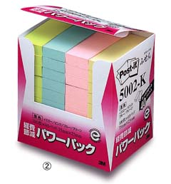 付箋<Post-it>  3Mポストイッ…