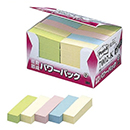 付箋<Post-it> 3Mポストイット 7002-Y/7002-K  縦50×横15(mm)