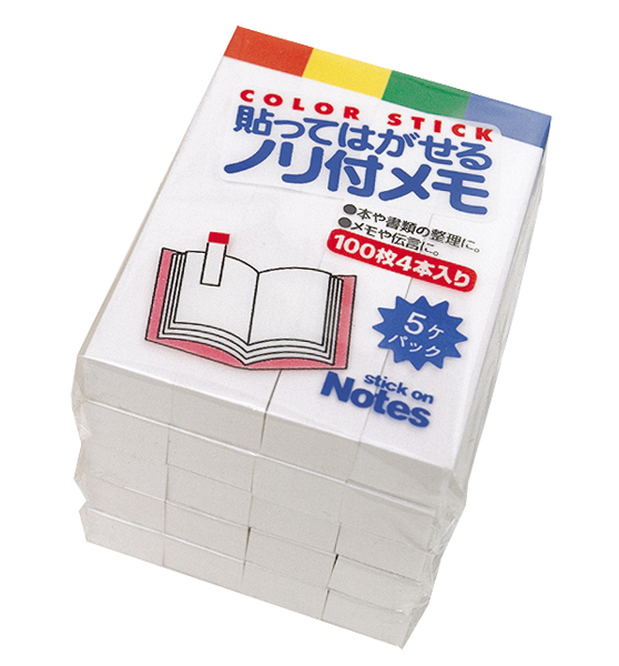 貼ってはがせるノリ付メモ 付箋ハーフ色帯付4色 76 2 14 Mm 相談できる通販ジャンブレ