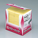 付箋<Post-it> 3Mポストイッ…