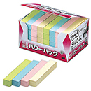 付箋<Post-it> 3Mポストイット 5602-Y/5602-K  縦75×横12.5(mm)