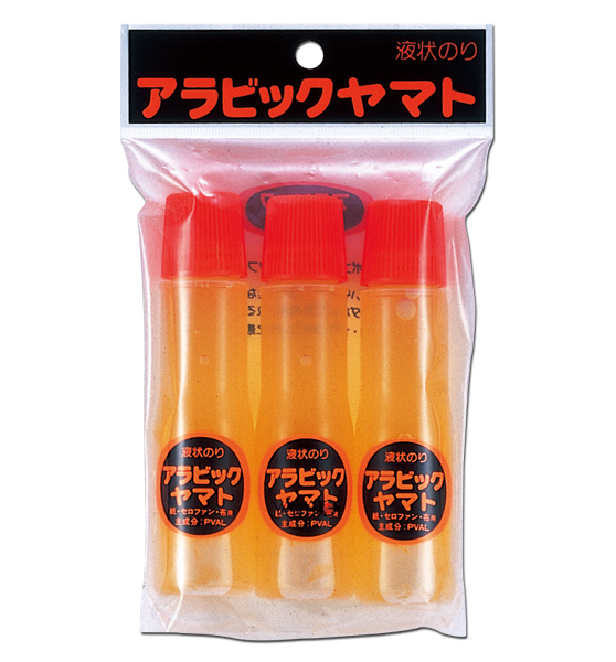 [ヤマト]液状のり「アラビックヤマト」50ml×3本パック　NA-50RH-3P