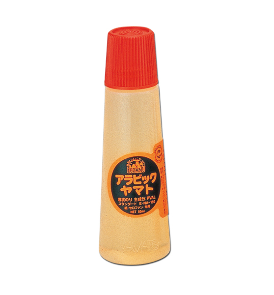 [ヤマト]液状のり 《エコミュ》アラビックヤマト　50ml/70ml