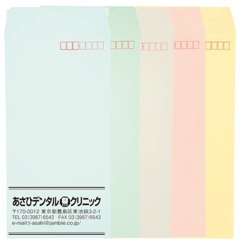 80g パステルカラー 長3テープ付き封筒印刷【1パック500枚入】