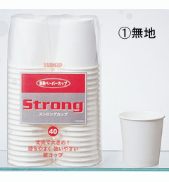 ストロングカップ高さ83.9×口径80.0×底径58.5（mm）