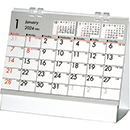 4ヶ月カレンダー(旧:3ヶ月カレンダー) 名入れ卓上カレンダー
