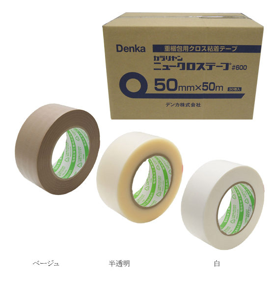 リンレイテープ]包装用テープ（PEワリフ）#670E 半透明 50mm×25m 30巻入 / 電話注文ができる通販ジャンブレ