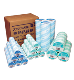 超高感度ファクシミリ用感熱…