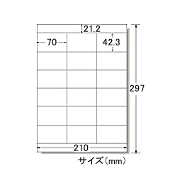 ラベルシール エーワン「28364」18面(レーザープリンタ用)100シート入