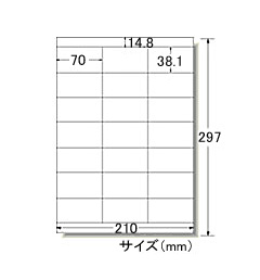 ラベルシール エーワン「28365」21面(レーザープリンタ用)100シート入