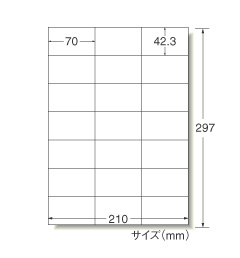 ラベルシール エーワン「28363」21面(レーザープリンタ用)100シート入