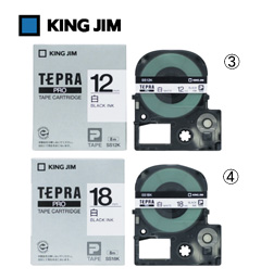 テプラPROシリーズ用テープカートリッジ「白ラベル」お徳用40個パック キングジム