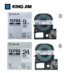 テプラPROシリーズ用テープカ…