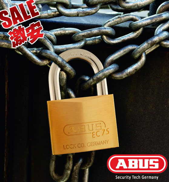 【激安!お買い得】ABUS(アバス) 防犯用南京錠「パドロック EC75/30・EC75/50」