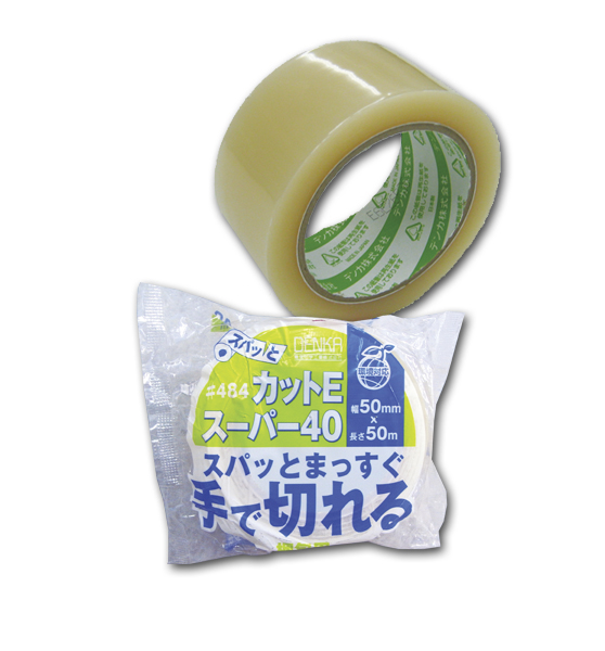 全日本送料無料 デンカ カラリヤン PP-60 #406 白 幅50mm×長さ50m×厚さ0.089mm 5ケース 50巻入×5ケース MS 法人宛限定 