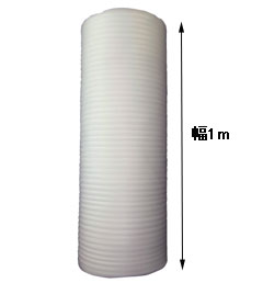 JSP]ミラマットロール（幅1.2m） 高発泡ポリエチレンシート包装緩衝材 