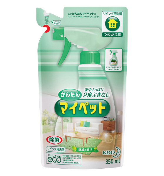 [花王]リビング用洗剤「かんたんマイペット(詰替え用)」350ml