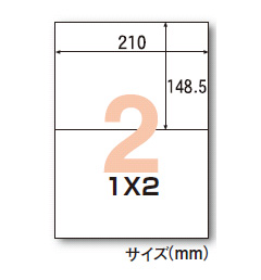 コピー用紙/事務用品:タックシール・OAラベル粘着ラベルシート 商品