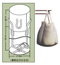 工事・作業用品:土のう袋・ガラ袋・フレコンバッグ・モッコ 工事・作業用品:土のう袋・ガラ袋・フレコンバッグ・モッコ