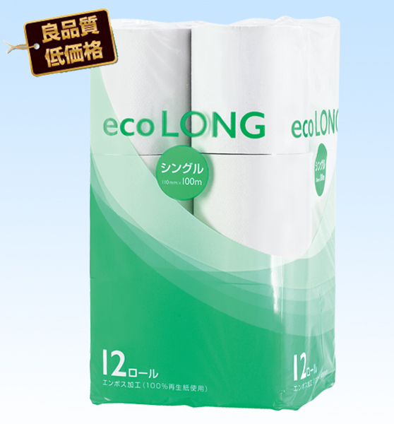 ジャンブレ(旭産業)　トイレットペーパー「Eco Long(エコ・ロング)　《シングル100m巻》」(お試しパック12ロール入)