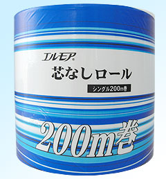 エルモア芯なしロール 個包装トイレットペーパー 200mシングル  24ロール | カミ商事